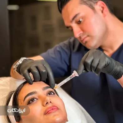 کلینیک زیبایی دکتر پژمان والی نژاد