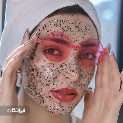 مرکز خدمات پوستی نسرین