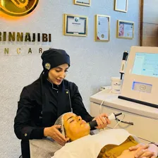 مرکز خدمات پوستی نسرین