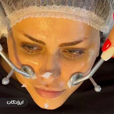 مرکز خدمات پوستی نسرین