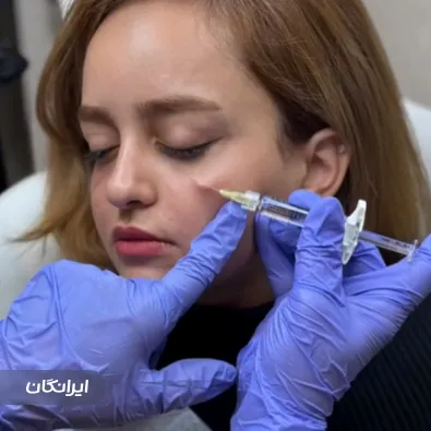 کلینیک زیبایی پریکا