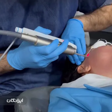 کلینیک زیبایی دکتر رویا واحدیان