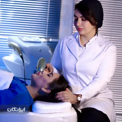 کلینیک زیبایی دیما