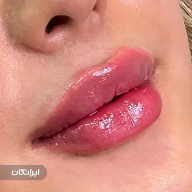 کلینیک زیبایی هنگام