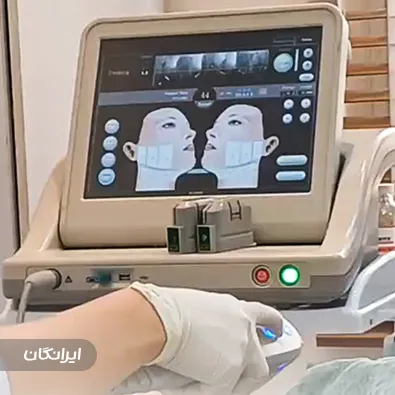 کلینیک زیبایی لیندورا