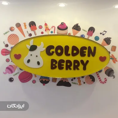 تابلوسازی محمود زیانی