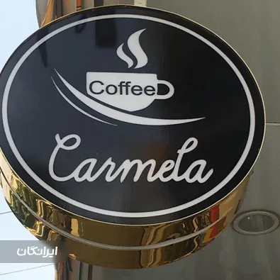 تابلوسازی محمود زیانی