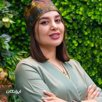 کلینیک زیبایی دکتر سعیده بنیادی