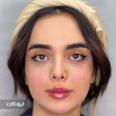 کلینیک زیبایی دکتر سعیده بنیادی