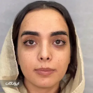 کلینیک زیبایی دکتر سعیده بنیادی