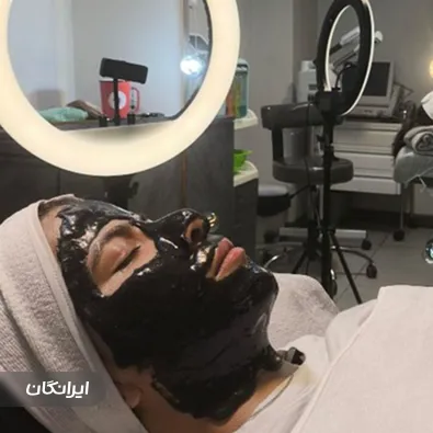 سالن پاکسازی پوست ندا