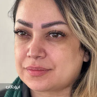 کلینیک زیبایی نسیما