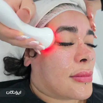 کلینیک زیبایی الا