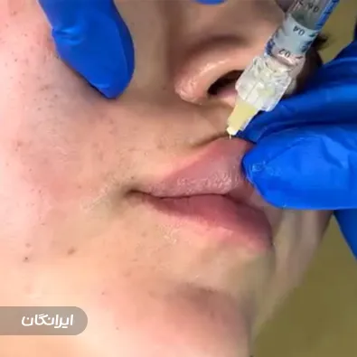 کلینیک زیبایی دکتر پگاه پورطهماسبی