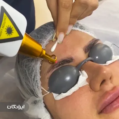 کلینیک زیبایی مریلا