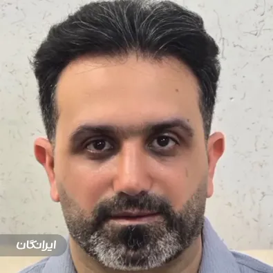 دکتر حسین کرم نژاد