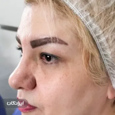 کلینیک زیبایی افشار