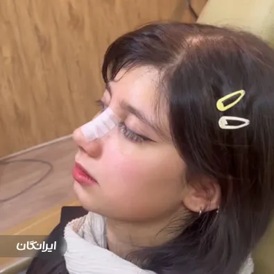 کلینیک زیبایی دکتر امین میراحمدی