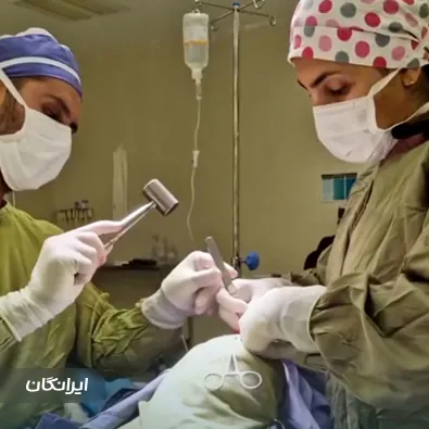 دکتر آزاده مرادی