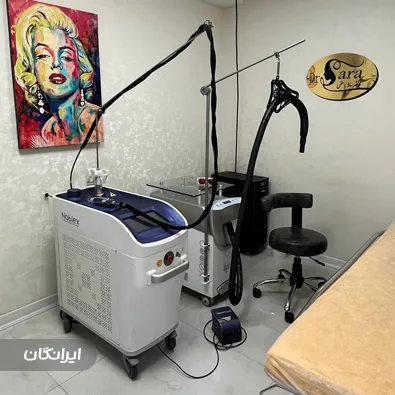 کلینیک زیبایی دکتر رضا نوتاش