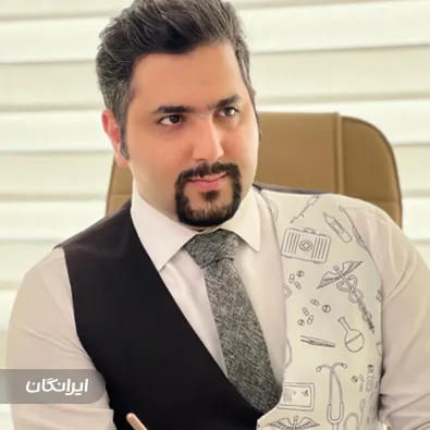 کلینیک زیبایی دکتر تایماز بهادری