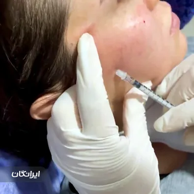 کلینیک زیبایی ونوس