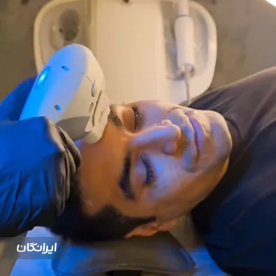 کلینیک زیبایی این