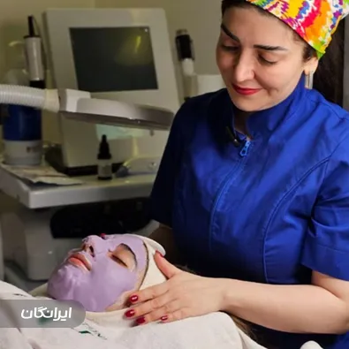 کلینیک زیبایی این