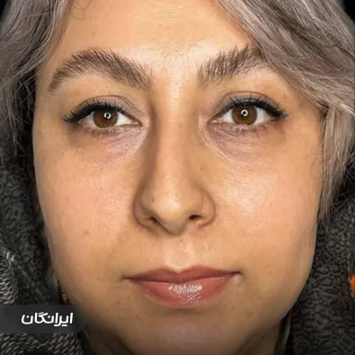 دکتر نفیسه گیلانی فر