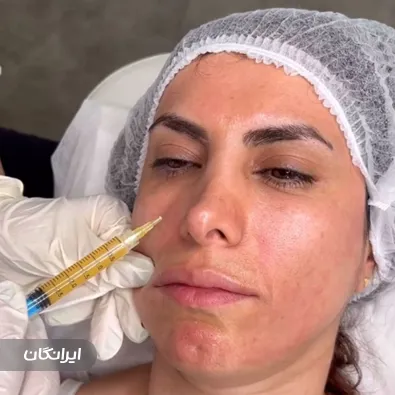 کلینیک زیبایی لوتوس