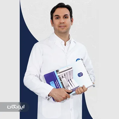 دکتر ابوالفضل حسین زاده