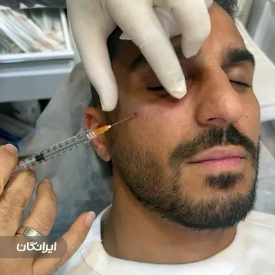 کلینیک زیبایی دکتر محمدرضا نورزاده