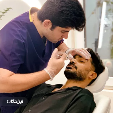 کلینیک زیبایی یاس سفید
