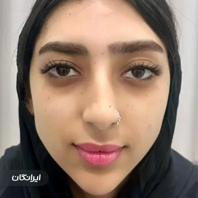 کلینیک زیبایی یاس سفید