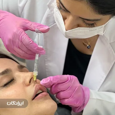 کلینیک زیبایی دکتر نگار کاوه