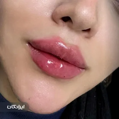 کلینیک زیبایی لامور