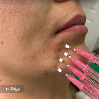 کلینیک زیبایی دکتر فاطمه لطفی