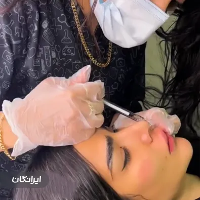 کلینیک زیبایی مهرسا