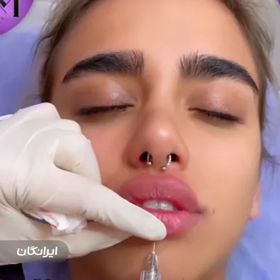 کلینیک زیبایی دکتر فرناز محرم نژاد