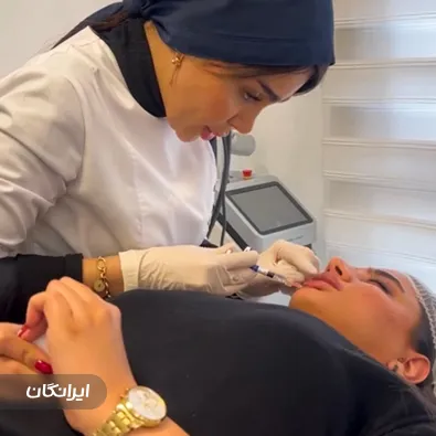 کلینیک زیبایی دکتر فرناز محرم نژاد