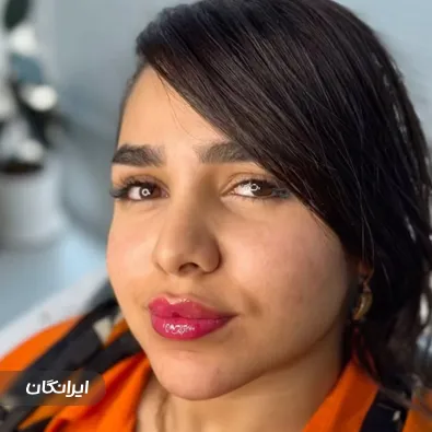 کلینیک زیبایی دکتر حمید یوسف زاده