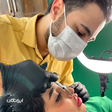 کلینیک زیبایی دکتر حمید یوسف زاده