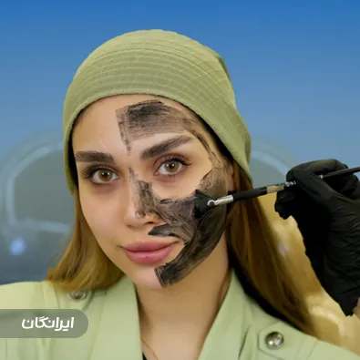 کلینیک زیبایی دکتر عاطفه رضائی