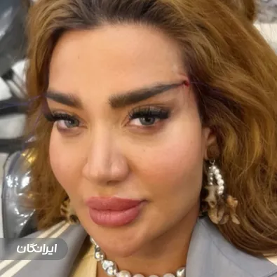 کلینیک زیبایی دکتر لیل