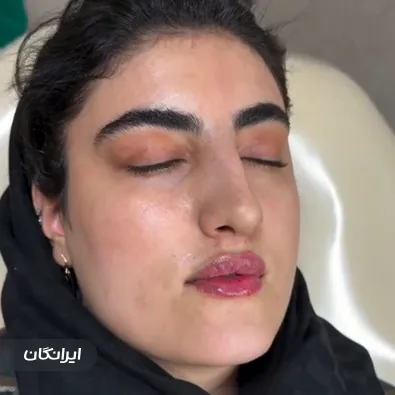 کلینیک زیبایی دکتر لیل