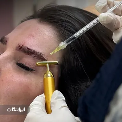 کلینیک زیبایی دکتر پریسا احمدی