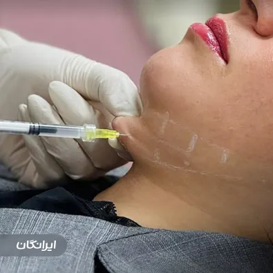 کلینیک زیبایی دکتر پریسا احمدی