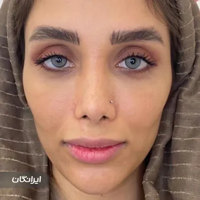 کلینیک زیبایی دکتر عمادالدین آهنج