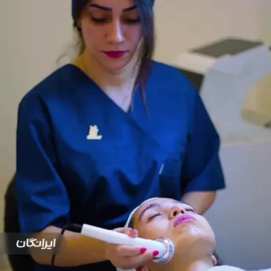 کلینیک زیبایی دکتر زهرا کامیاب