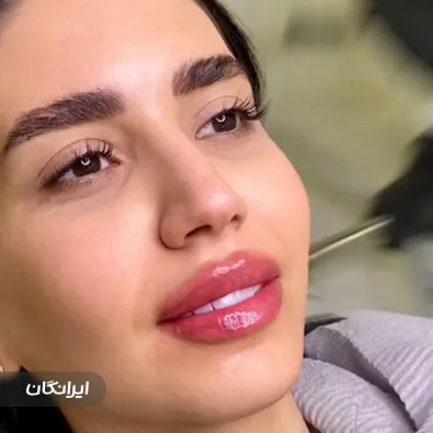 کلینیک زیبایی دکتر فرهود وحیدزاده